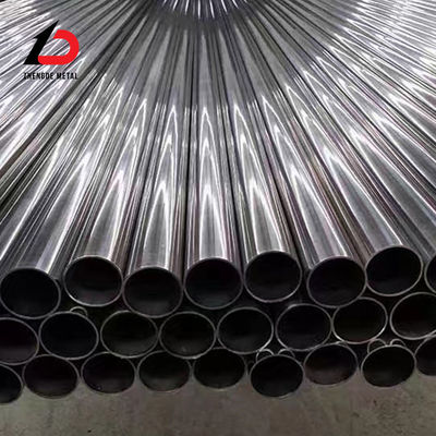 গুণ  Q235 4mm Steel Pipes Tubes Cold Rolled Precision Carbon Steel Pipe কারখানা