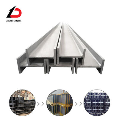 কার্বন ইস্পাত H Beam 100mm H Beam বাণিজ্যিক ভবন জন্য ASTM স্ট্যান্ডার্ড