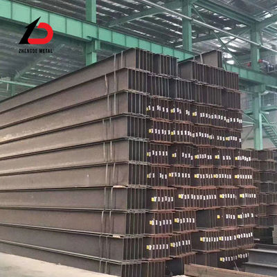 কার্বন ইস্পাত H Beam 100mm H Beam বাণিজ্যিক ভবন জন্য ASTM স্ট্যান্ডার্ড