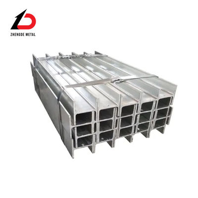 RoHS H আকৃতির লোহা বিম ASTM A36 A29m S355jr BS স্ট্যান্ডার্ড ODM