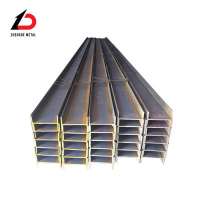 RoHS H আকৃতির লোহা বিম ASTM A36 A29m S355jr BS স্ট্যান্ডার্ড ODM