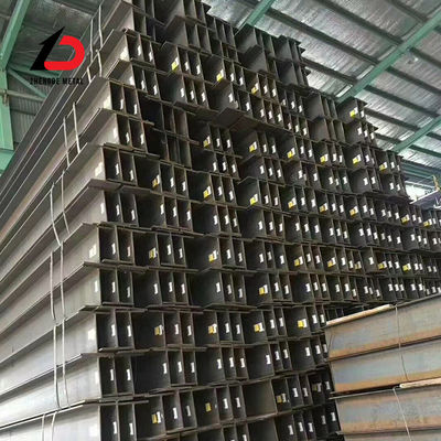 হাইওয়ে নির্মাণের জন্য কাস্টম Q345b কার্বন ইস্পাত এইচ বিম গরম ঘূর্ণিত