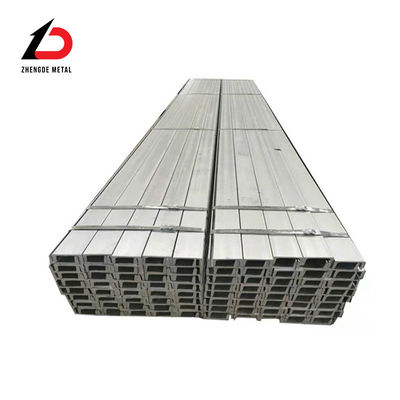 হালকা প্রোফাইল Gi Galvanized En S235jr S275jr S355jr A36 Ss400 Purlin স্ট্রাকচারাল C U নিম্ন কার্বন ইস্পাত চ্যানেল
