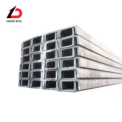 হালকা প্রোফাইল Gi Galvanized En S235jr S275jr S355jr A36 Ss400 Purlin স্ট্রাকচারাল C U নিম্ন কার্বন ইস্পাত চ্যানেল