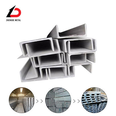 S330 Ss400 হট রোলড স্ট্রাকচারাল এইচ স্টিল 100*55*5*8.5 120*60*5.5*9 কাস্টমাইজযোগ্য Cu চ্যানেল স্টিল