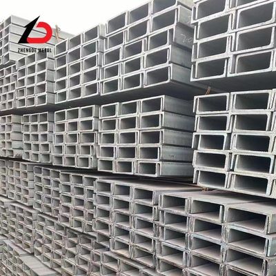 S330 Ss400 হট রোলড স্ট্রাকচারাল এইচ স্টিল 100*55*5*8.5 120*60*5.5*9 কাস্টমাইজযোগ্য Cu চ্যানেল স্টিল