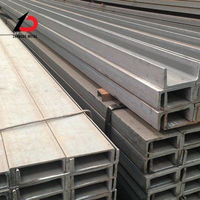 গরম ঘূর্ণিত কার্বন ইস্পাত ইউ চ্যানেল S235jr S355jr 16 Gauge Metal U চ্যানেল