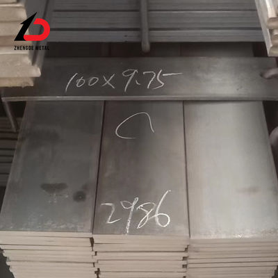 এআইএসআই ডিআইএন উচ্চ কার্বন ইস্পাত ফ্ল্যাট বার OEM 5 মিমি হালকা ইস্পাত ফ্ল্যাট বার ESR SKD61 সহ