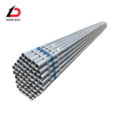 কাস্টমাইজড ব্যাসার্ধ 20mm 35mm 40mm 4 ইঞ্চি Dx53D+Z Z100 Z275 গরম ডুব বৃত্তাকার গ্যালভানাইজড পাইপ গ্যালভানাইজড বৃত্তাকার পাইপ