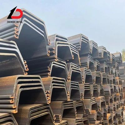 S275 S355 Q345 Z টাইপ শীট পিল 400X100X10.5mm 6-12m U/C/Z/T টাইপ
