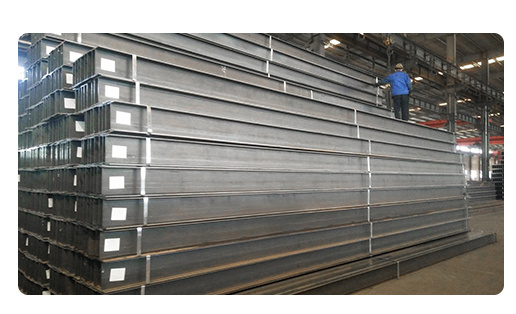 কার্বন ইস্পাত H Beam 100mm H Beam বাণিজ্যিক ভবন জন্য ASTM স্ট্যান্ডার্ড 2