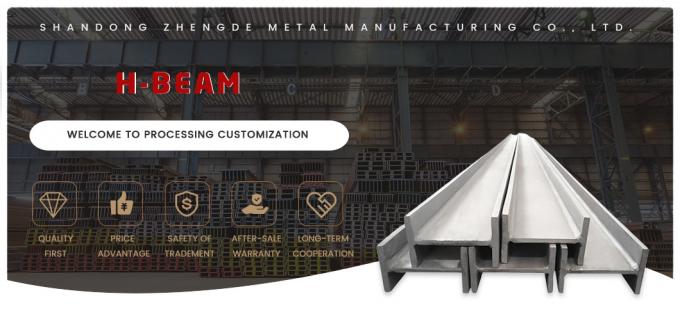 কার্বন ইস্পাত H Beam 100mm H Beam বাণিজ্যিক ভবন জন্য ASTM স্ট্যান্ডার্ড 0