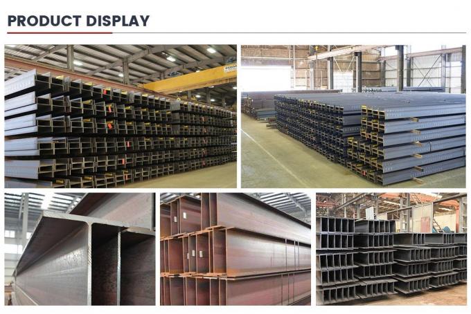 কার্বন ইস্পাত H Beam 100mm H Beam বাণিজ্যিক ভবন জন্য ASTM স্ট্যান্ডার্ড 7