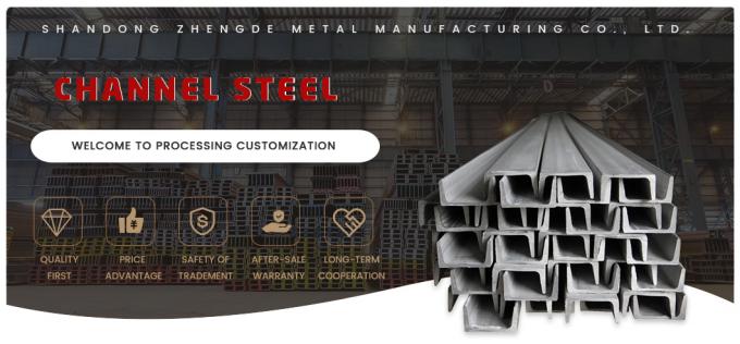 গরম ঘূর্ণিত কার্বন ইস্পাত ইউ চ্যানেল S235jr S355jr 16 Gauge Metal U চ্যানেল 0