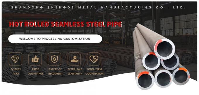 ASME B36.10 API 5L ASTM A106 Gr. B Ms গরম ঘূর্ণিত গোলাকার কালো seamless কম কার্বন ঘন প্রাচীর ইস্পাত পাইপ উচ্চ মানের মূল্য 0
